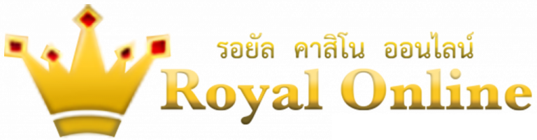 Royal Online